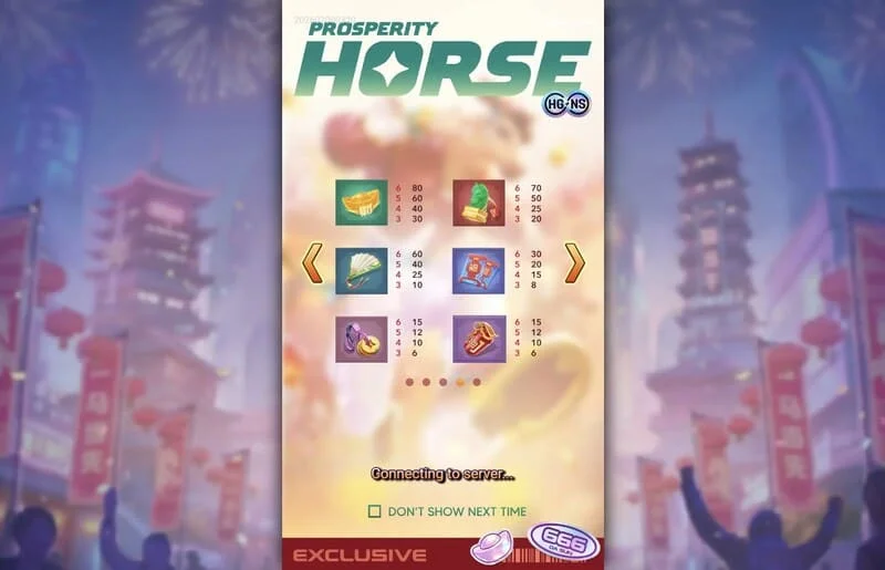 Prosperity Horse – sümbolite väljamaksetabel
